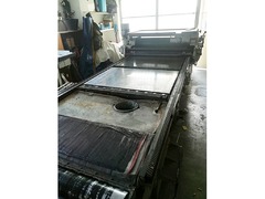 DAINIPPON SCREEN 