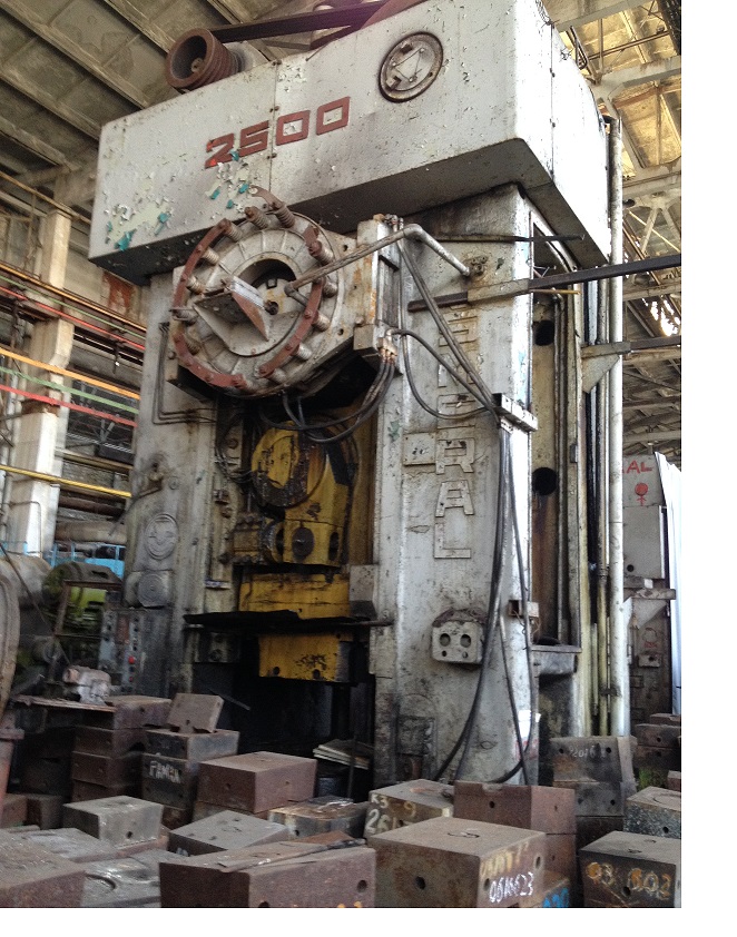 SMERAL LZK2500 