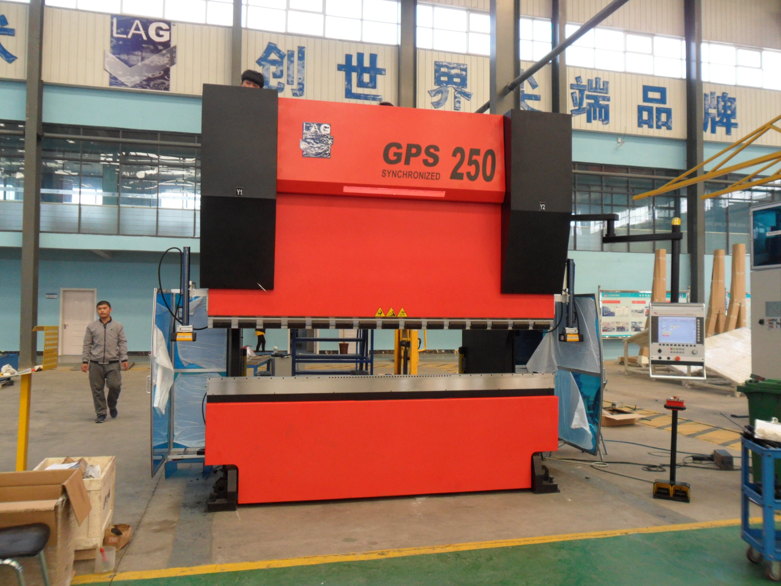 LAG GPS 250-3000  2020
