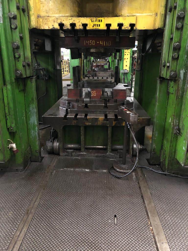 TRIMMING PRESS VORONEZH KV2542 1600T 