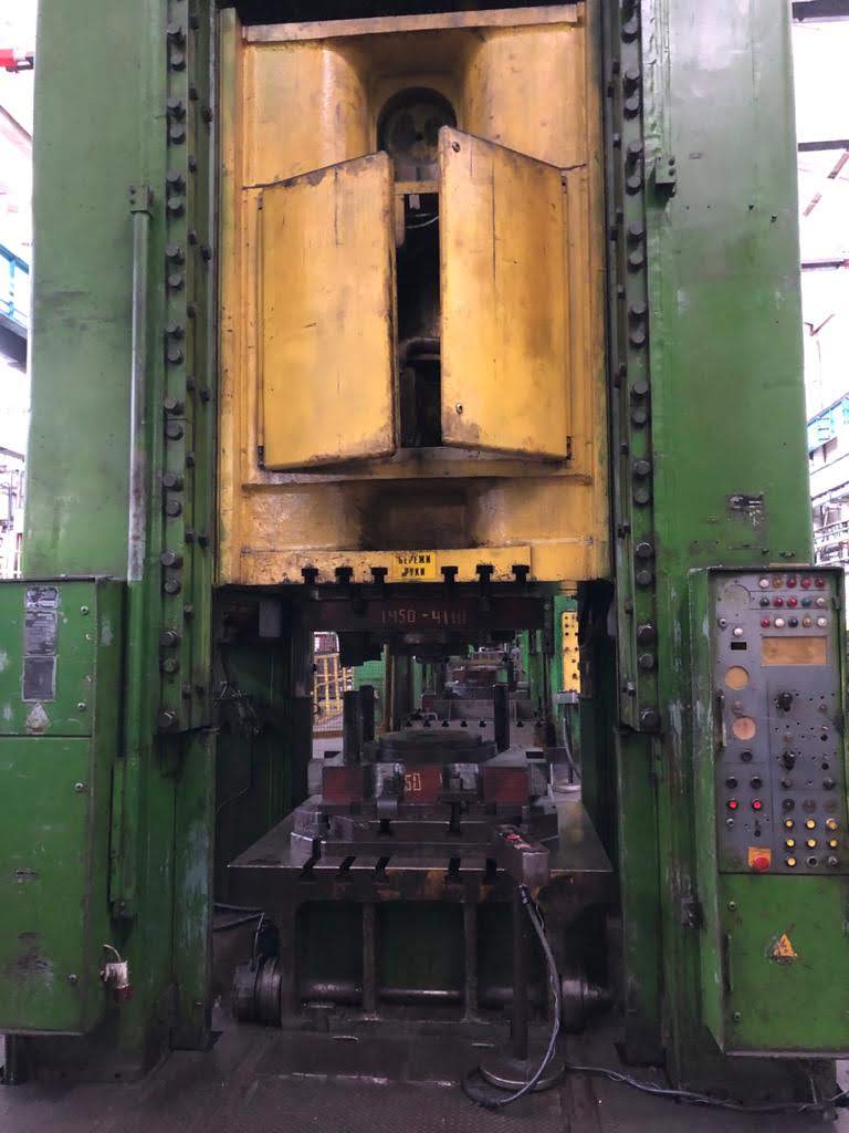 TRIMMING PRESS VORONEZH KV2542 1600T 