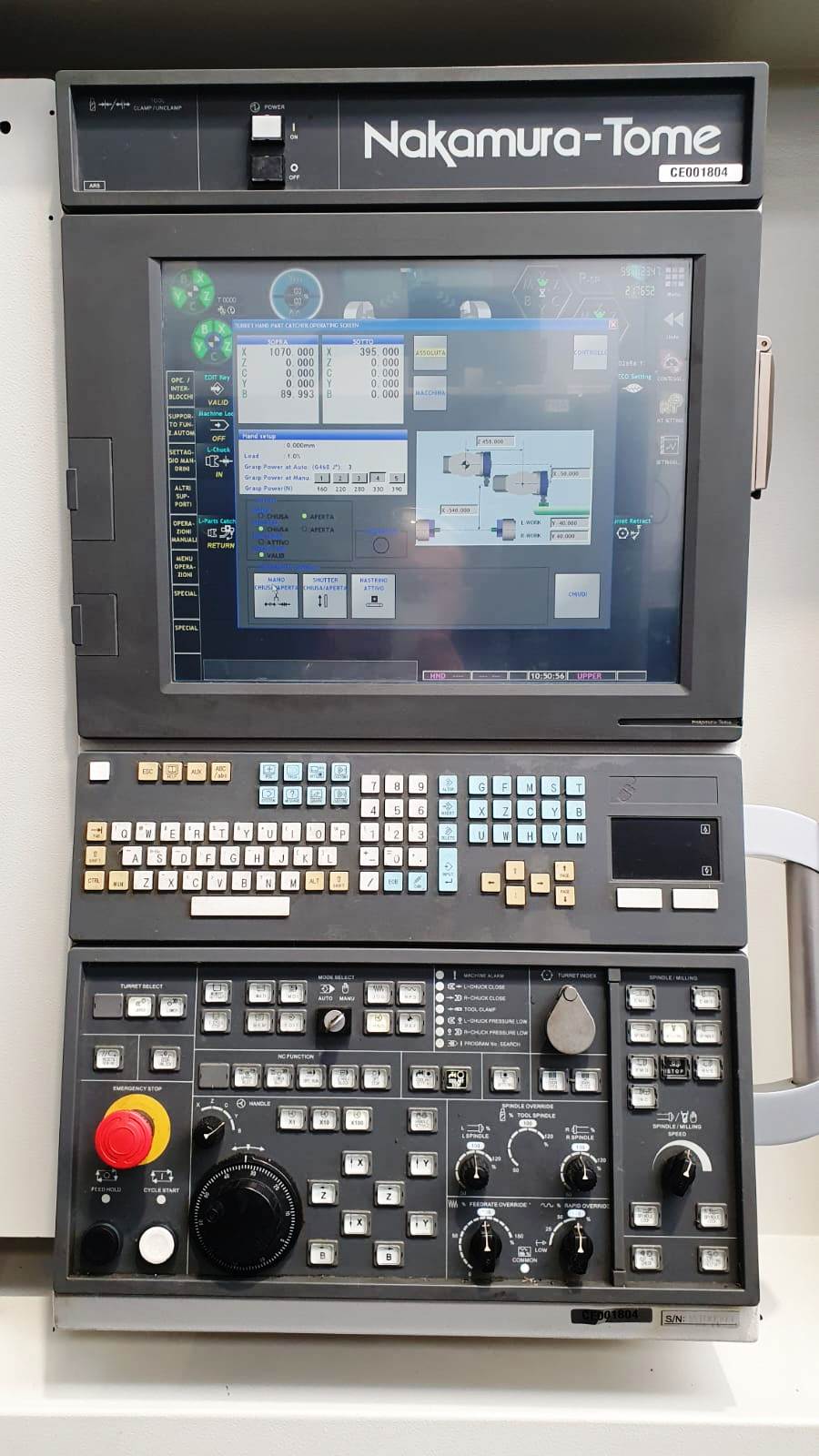 NAKAMURA Super NTJ  2016