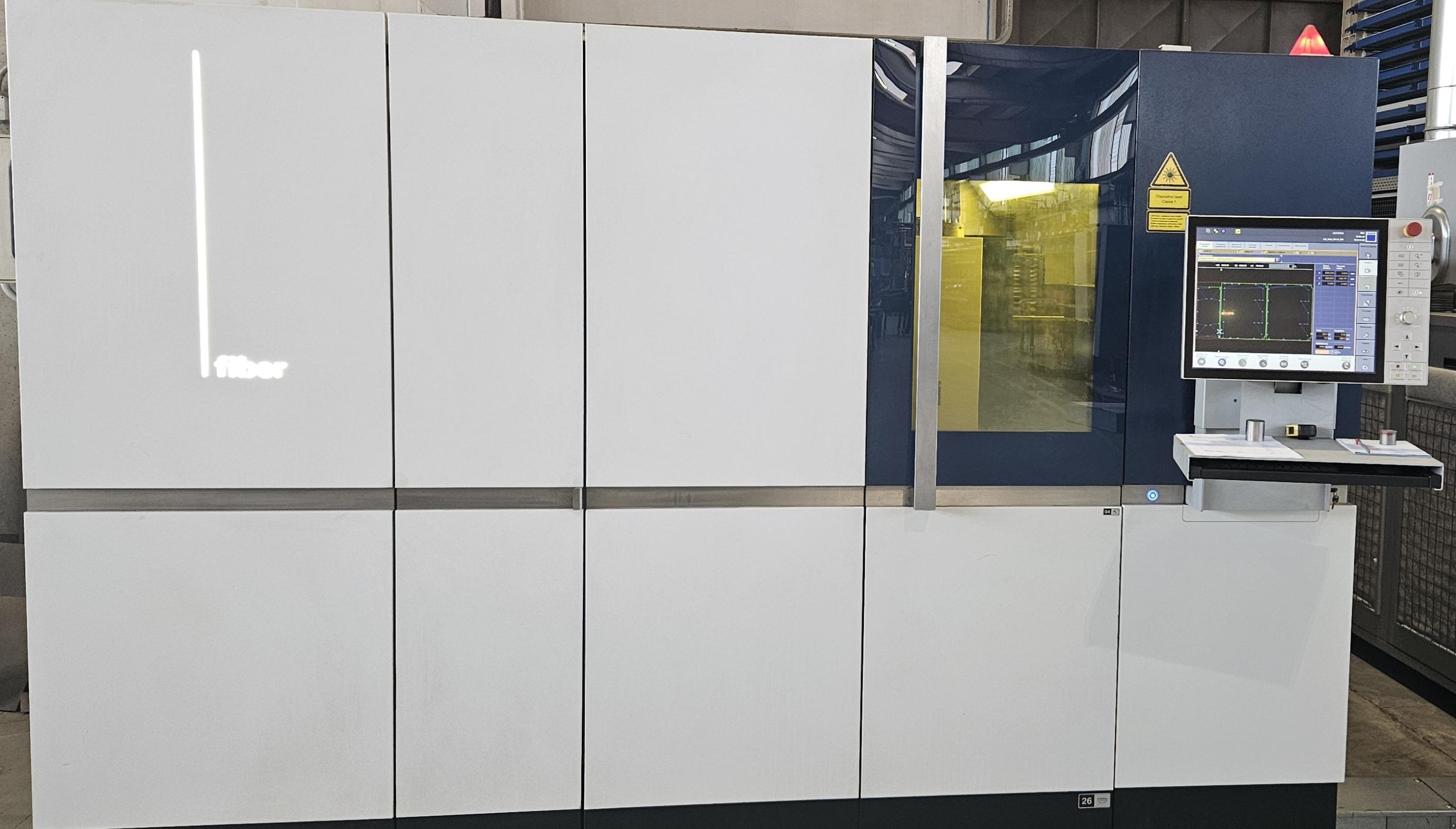 TRUMPF TruLaser 5030 Fiber (L68)  2015